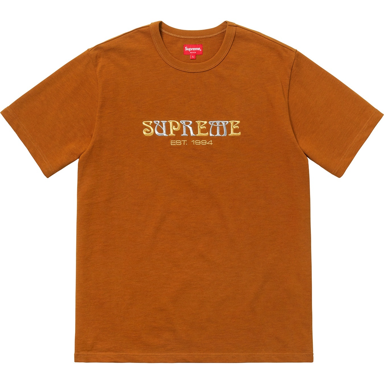 Nouveau Logo Tee view 4